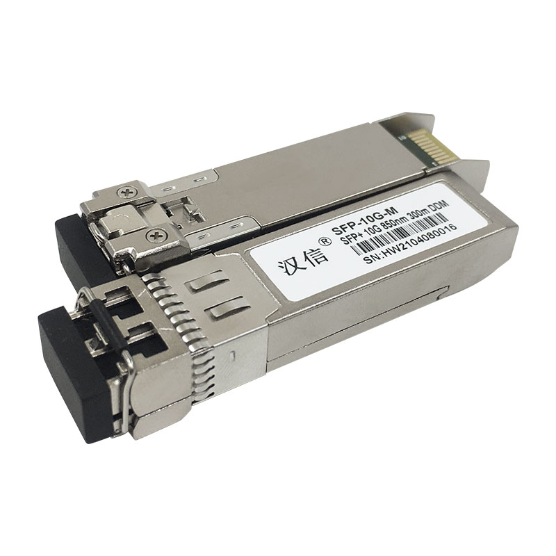10G SFP光模块 多模LC - SFP光模块|QSFP光模块|AOC|DAC高速连接器|汉信通信
