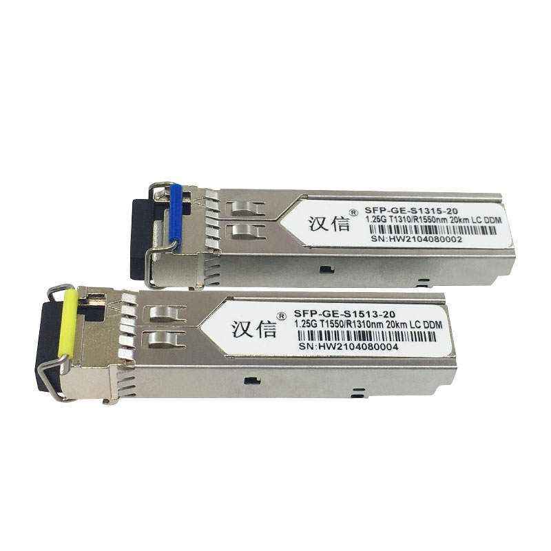 1.25G SFP光模块 单纤LC - SFP光模块|QSFP光模块|AOC|DAC高速连接器|汉信通信
