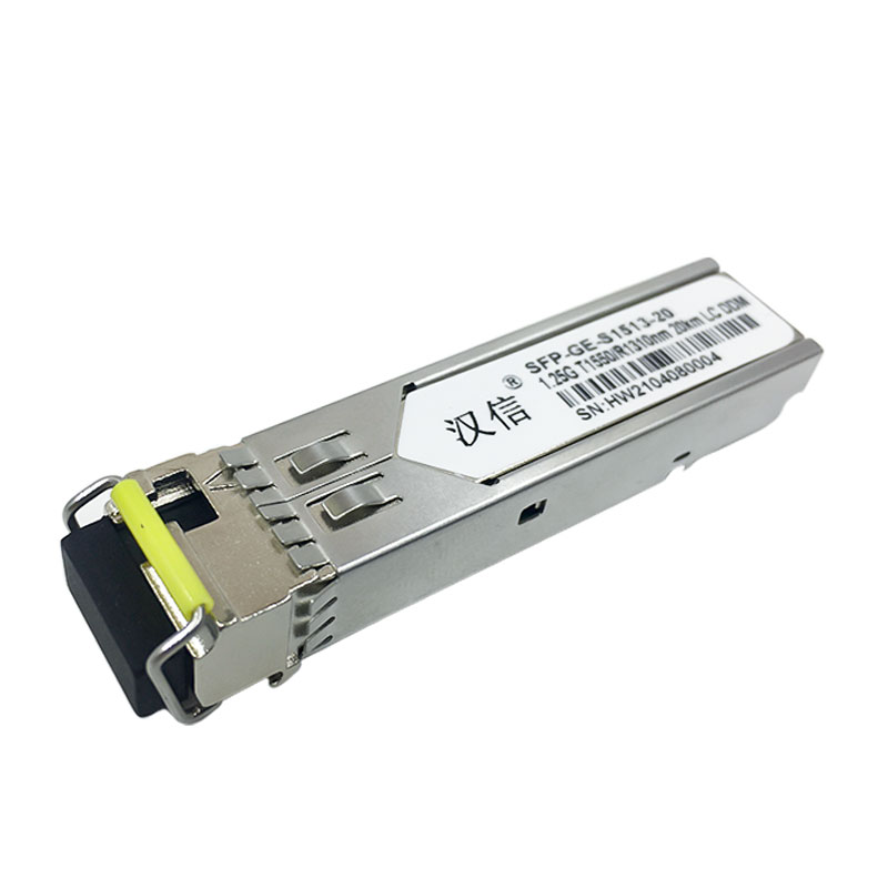 SFP+与SFP、XFP的区别 - 新闻中心 - 1